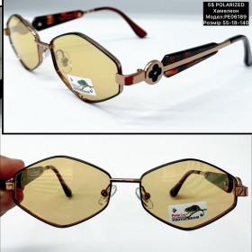 0063 Жіночі (PE06189) POLARIZED «ХАМЕЛЕОН» Розмір 55-18-140